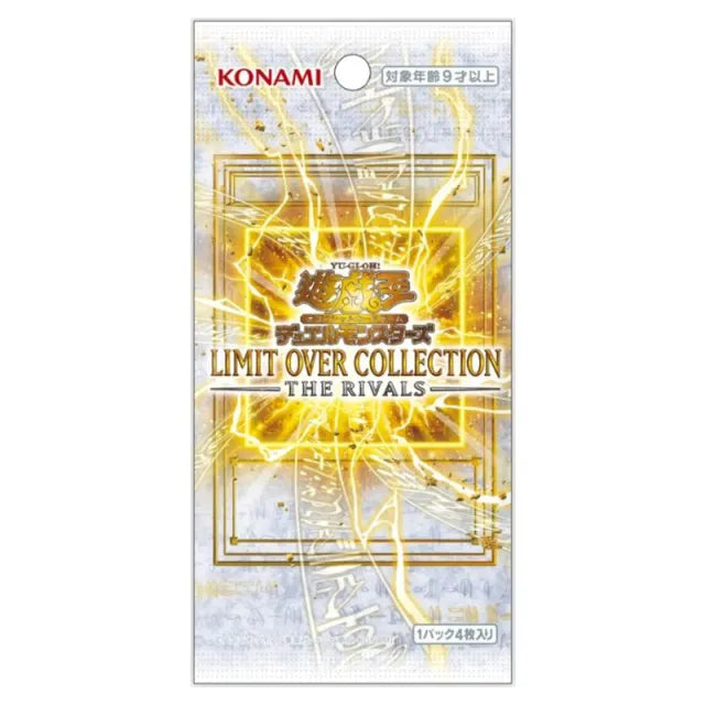 Limit Over Collection | The Rivals Booster Pack