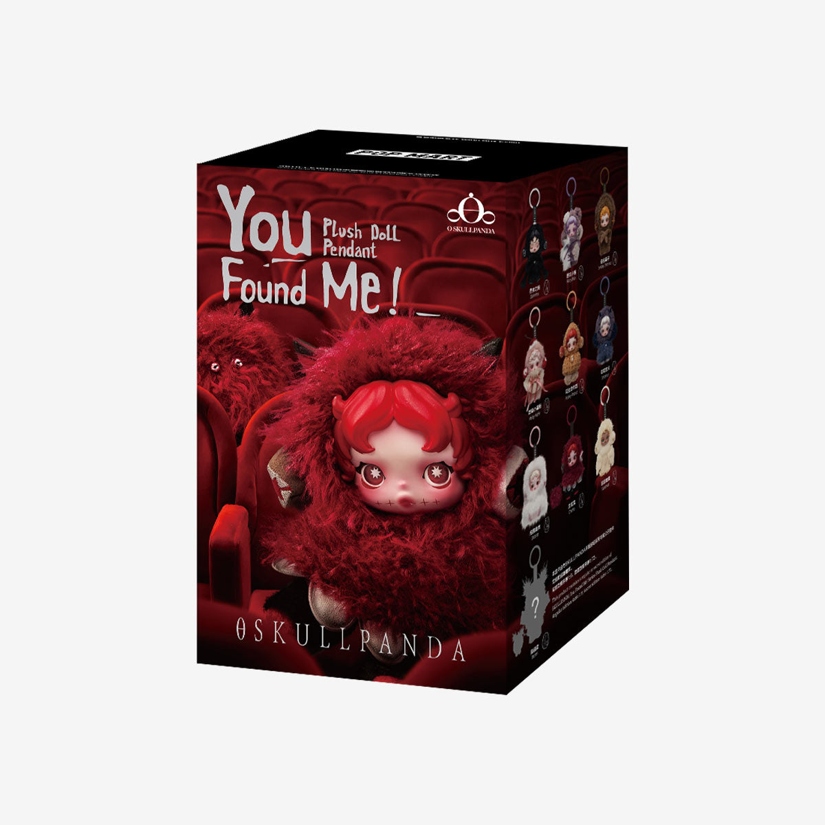 POP MART SKULLPANDA You Found Me! Series Plush Doll Pendant
