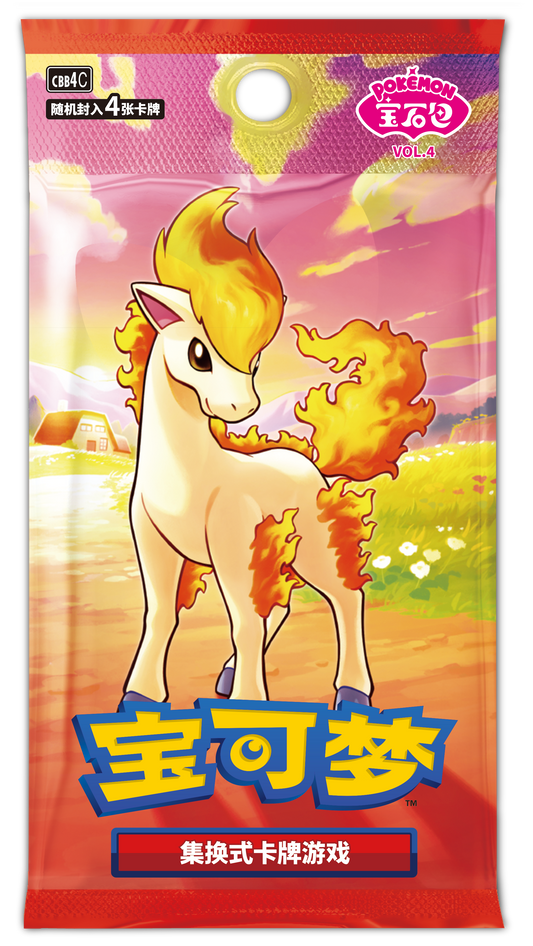 Pokémon Gem Pack Vol 4 (Chinese)