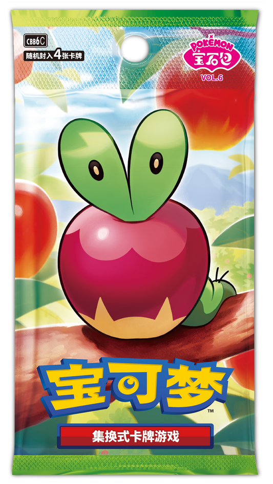 Pokémon Gem Pack Vol 6 (Chinese)