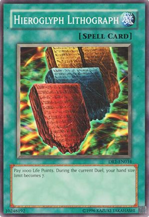 Hieroglyph Lithograph (DR1-EN034) - Dark Revelation Volume 1 Unlimited