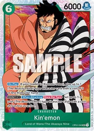 Kin'emon (OP01-040) - Romance Dawn