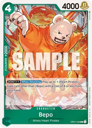 Bepo (OP01-049) - Romance Dawn