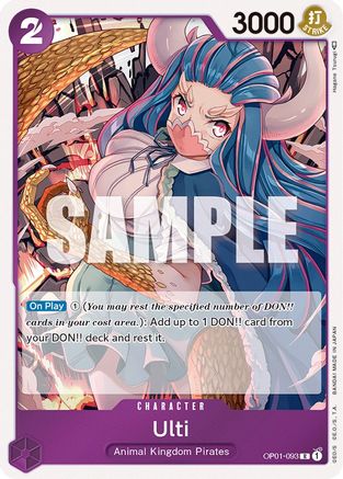 Ulti (OP01-093) - Romance Dawn