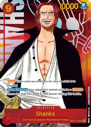 Shanks (Parallel) (OP01-120) - Romance Dawn
