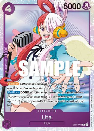 Uta (ST05-004) - Starter Deck 5: Film Edition