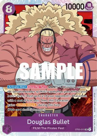 Douglas Bullet (ST05-011) - Starter Deck 5: Film Edition