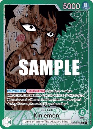 Kin'emon (Alternate Art) (OP02-025) - Paramount War