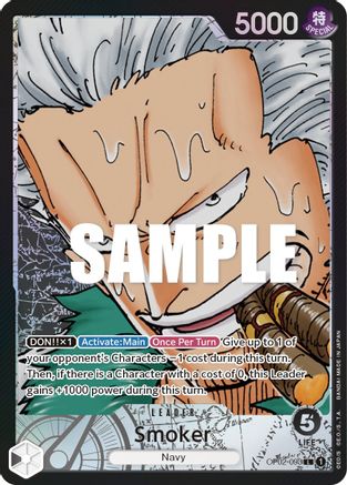 Smoker (093) (Alternate Art) (OP02-093) - Paramount War