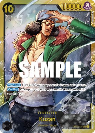 Kuzan (121) (OP02-121) - Paramount War