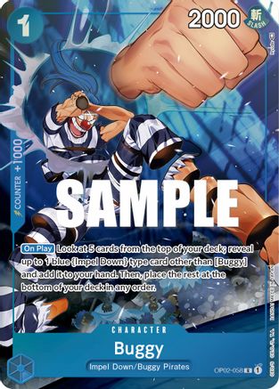 Buggy (Alternate Art) (OP02-058) - Paramount War