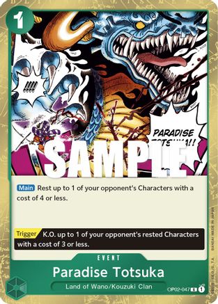 Paradise Totsuka (OP02-047) - Paramount War