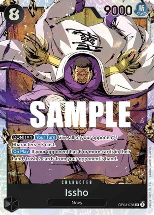 Issho (OP03-078) - Pillars of Strength (Japanese)