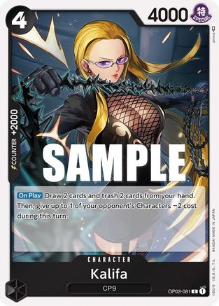 Kalifa (081) (OP03-081) - Pillars of Strength