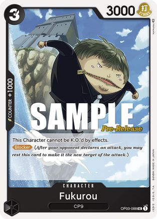 Fukurou (OP03-088) - Pillars of Strength Pre-Release Cards