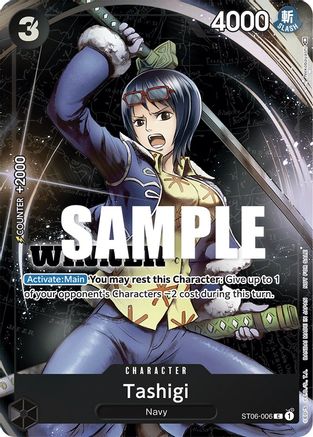 Tashigi (Winner Pack Vol. 4) (ST06-006) - One Piece Promotion Cards