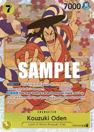Kouzuki Oden (ST09-005) - Starter Deck 9: Yamato