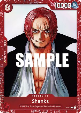 Shanks (Premium Card Collection -ONE PIECE FILM RED Edition-) (P-016) - One Piece Promotion Cards