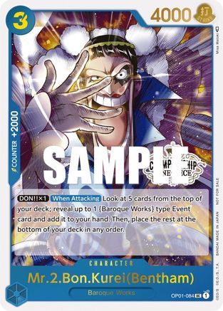 Mr.2.Bon.Kurei (Bentham) (Store Championship Participation Pack Vol. 2) (OP01-084) - One Piece Promotion Cards