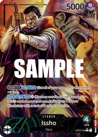 Issho (Alternate Art) (OP04-020) - Kingdoms of Intrigue