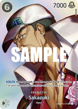 Sakazuki (SP) (OP02-099) - Kingdoms of Intrigue