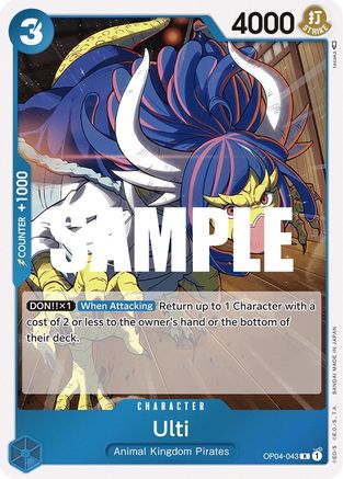 Ulti (OP04-043) - Kingdoms of Intrigue