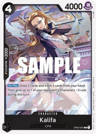 Kalifa (Dash Pack) (OP03-081) - Kingdoms of Intrigue