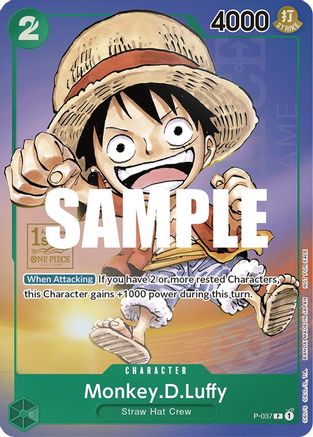 Monkey.D.Luffy (037) (1st Anniversary Tournament) (P-037) - One Piece Promotion Cards