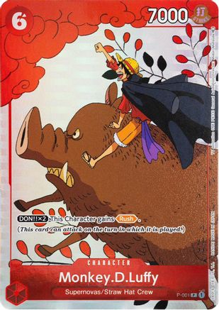 Monkey.D.Luffy (Gift Collection 2023) (P-001) - One Piece Promotion Cards