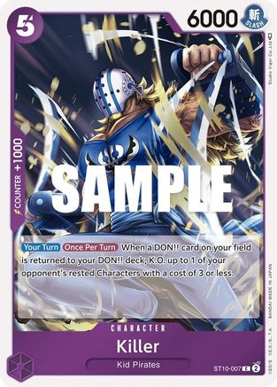 Killer (ST10-007) - Ultra Deck: The Three Captains