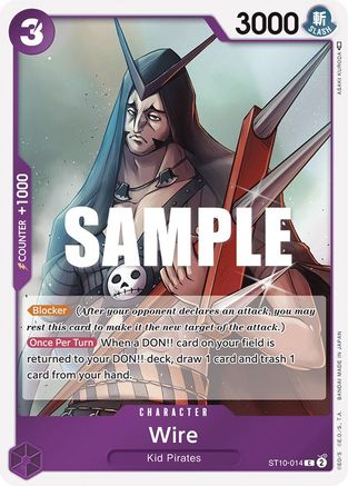 Wire (ST10-014) - Ultra Deck: The Three Captains