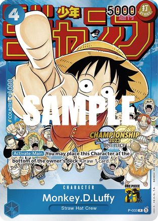 Monkey.D.Luffy (CS 2023 Event Pack) (P-033) - One Piece Promotion Cards