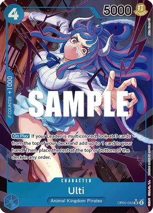Ulti (Alternate Art) (OP05-043) - Awakening of the New Era