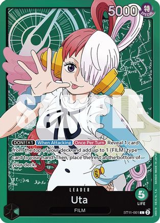 Uta (001) (ST11-001) - Starter Deck 11: Uta