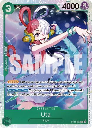 Uta (002) (ST11-002) - Starter Deck 11: Uta