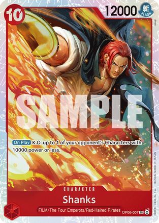 Shanks (OP06-007) - Wings of the Captain (Japanese)