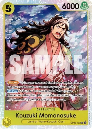 Kouzuki Momonosuke (OP06-107) - Wings of the Captain