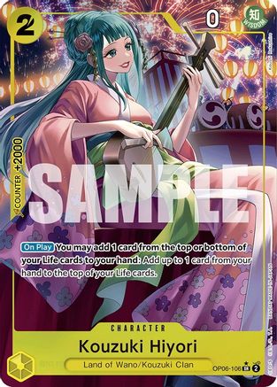 Kouzuki Hiyori (Alternate Art) (OP06-106) - Wings of the Captain