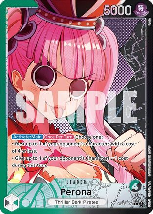 Perona (021) (Alternate Art) (OP06-021) - Wings of the Captain