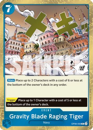 Gravity Blade Raging Tiger (OP06-058) - Wings of the Captain
