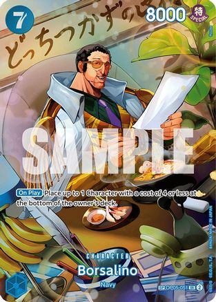 Borsalino (SP) (OP05-051) - Wings of the Captain