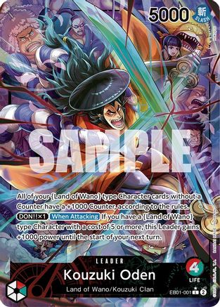 Kouzuki Oden (Art alternatif) (EB01-001) - Booster supplémentaire : Collection commémorative