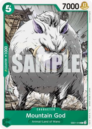 Dieu de la montagne (EB01-018) - Booster supplémentaire : Collection commémorative