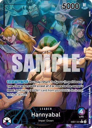 Hannyabal (Art alternatif) (EB01-021) - Booster supplémentaire : Collection commémorative