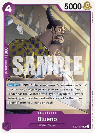 Blueno (033) (EB01-033) - Extra Booster: Memorial Collection