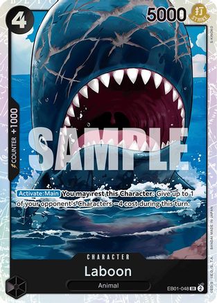 Laboon (048) (EB01-048) - Booster supplémentaire : Collection commémorative