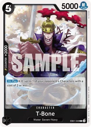 T-Bone (EB01-049) - Booster supplémentaire : Collection commémorative