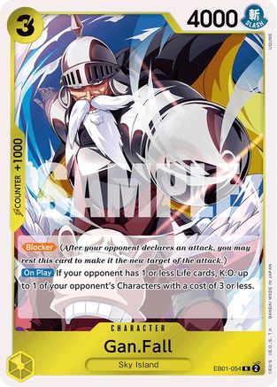 Gan.Fall (EB01-054) - Extra Booster: Memorial Collection