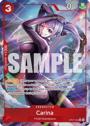 Carina (Parallel) (OP07-005) - 500 Years in the Future