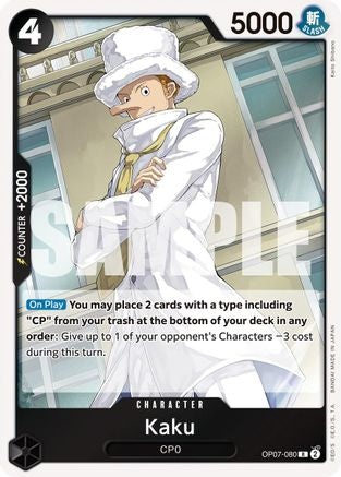 Kaku (OP07-080) - 500 Years in the Future